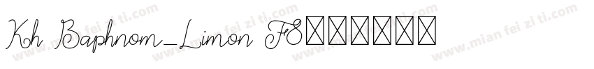 Kh Baphnom_Limon F8字体转换